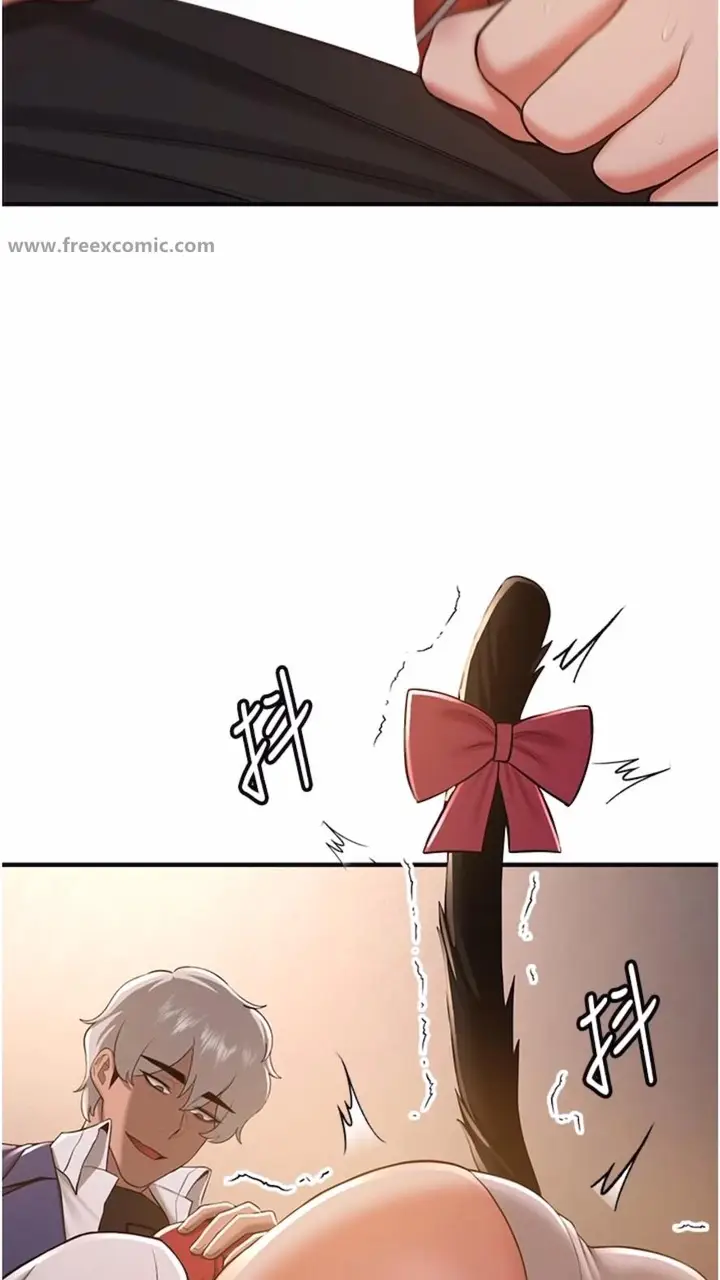 漫画《抢女友速成班》第30话第24张图