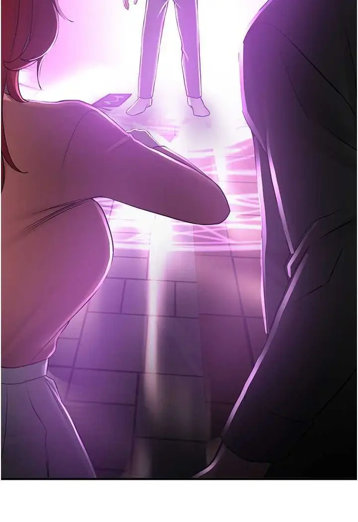 漫画《抢女友速成班》第33话第101张图