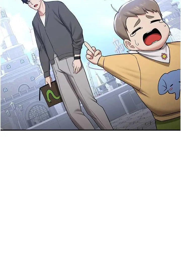 漫画《抢女友速成班》第33话第84张图