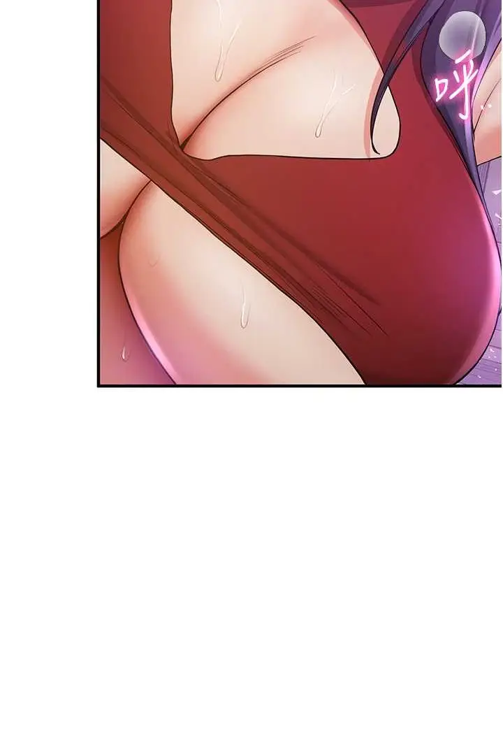 漫画《抢女友速成班》第34话第106张图