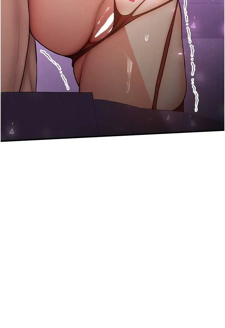 漫画《抢女友速成班》第34话第109张图