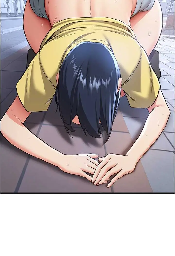 漫画《抢女友速成班》第34话第20张图