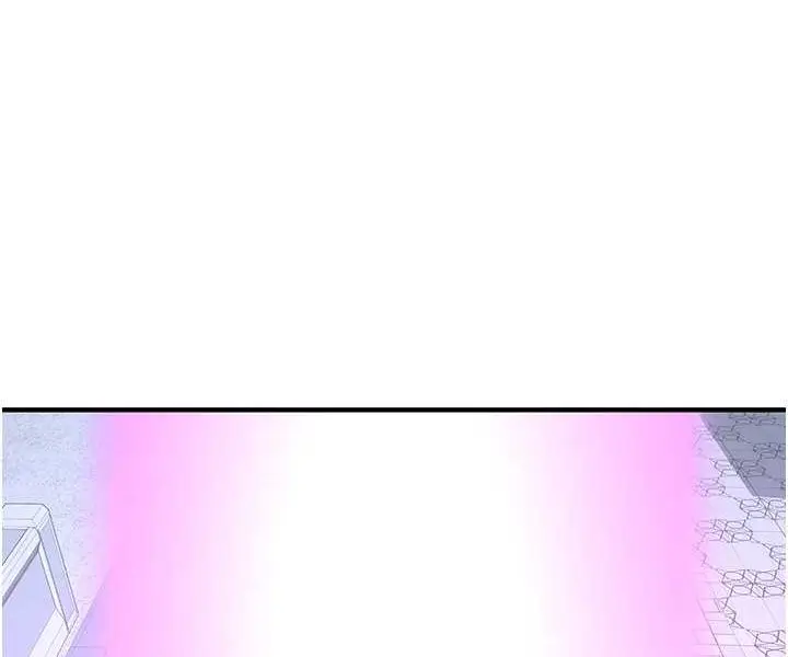 漫画《抢女友速成班》第34话第29张图
