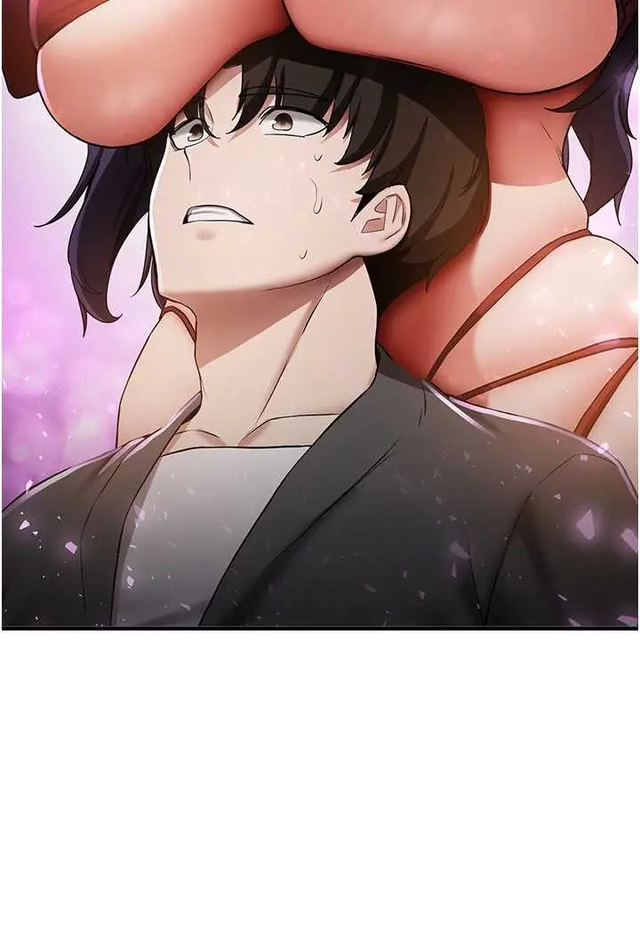 漫画《抢女友速成班》第34话第5张图
