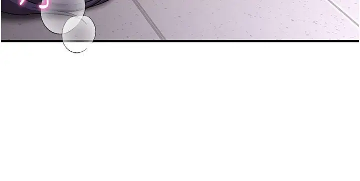 漫画《抢女友速成班》第36话第25张图