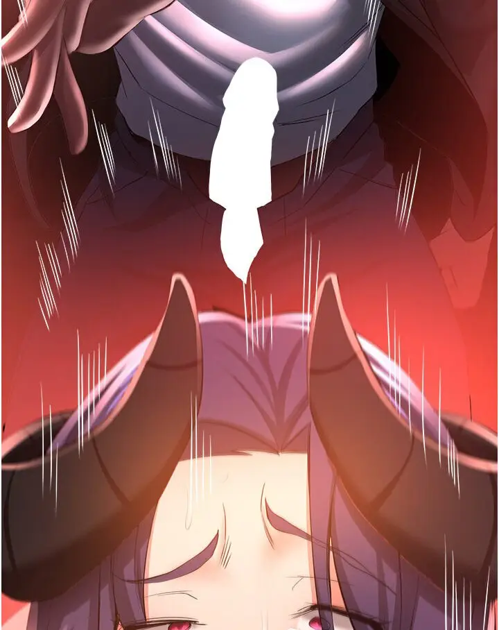 漫画《抢女友速成班》第36话第3张图