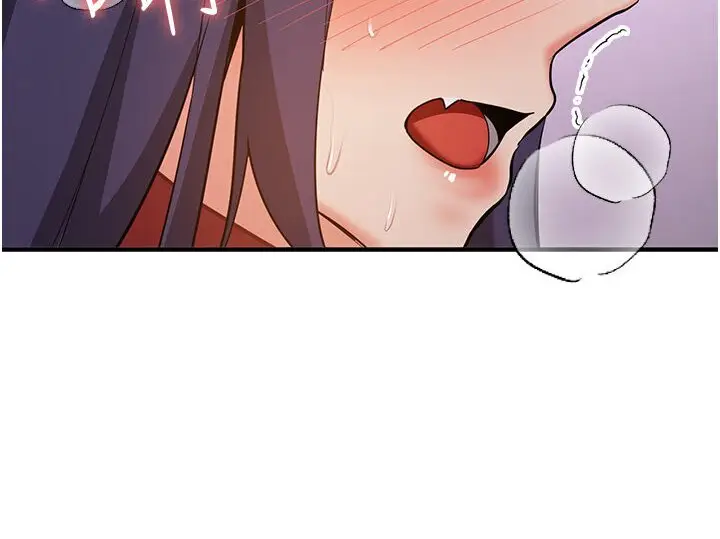 漫画《抢女友速成班》第36话第94张图