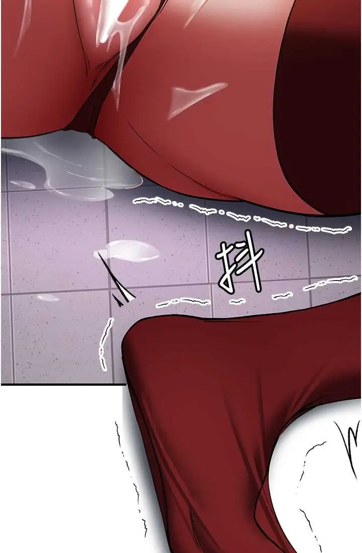 漫画《抢女友速成班》第37话第105张图