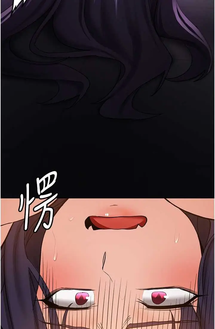 漫画《抢女友速成班》第37话第19张图