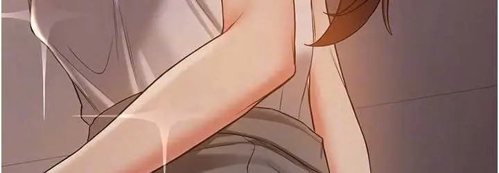 漫画《抢女友速成班》第38话第108张图