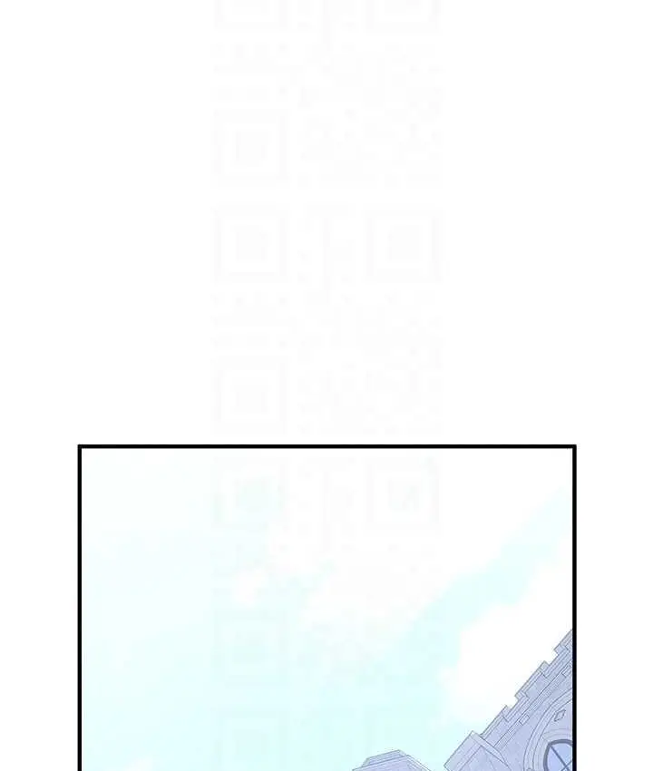 漫画《抢女友速成班》第38话第87张图