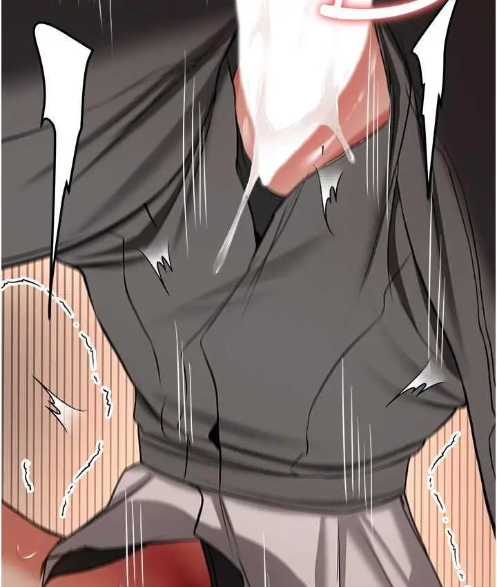 漫画《抢女友速成班》第39话第125张图