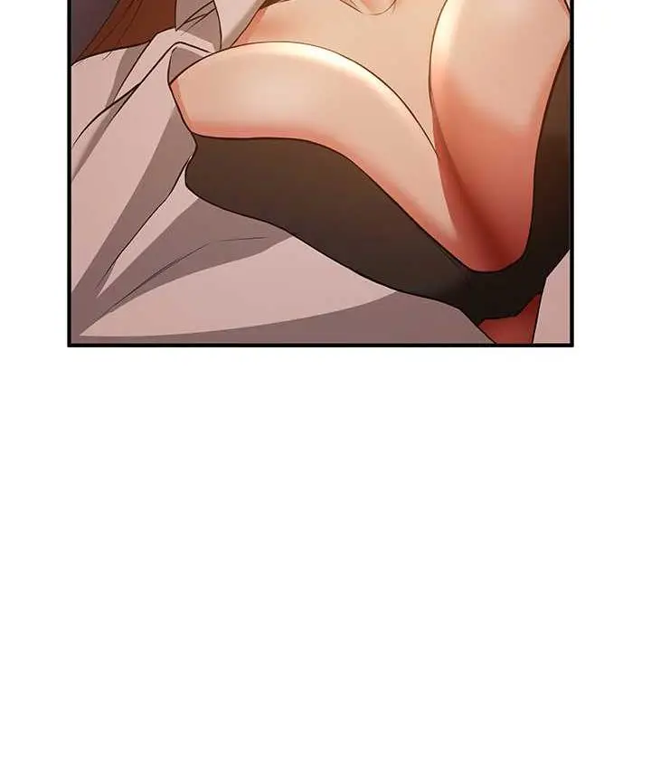 漫画《抢女友速成班》第39话第23张图