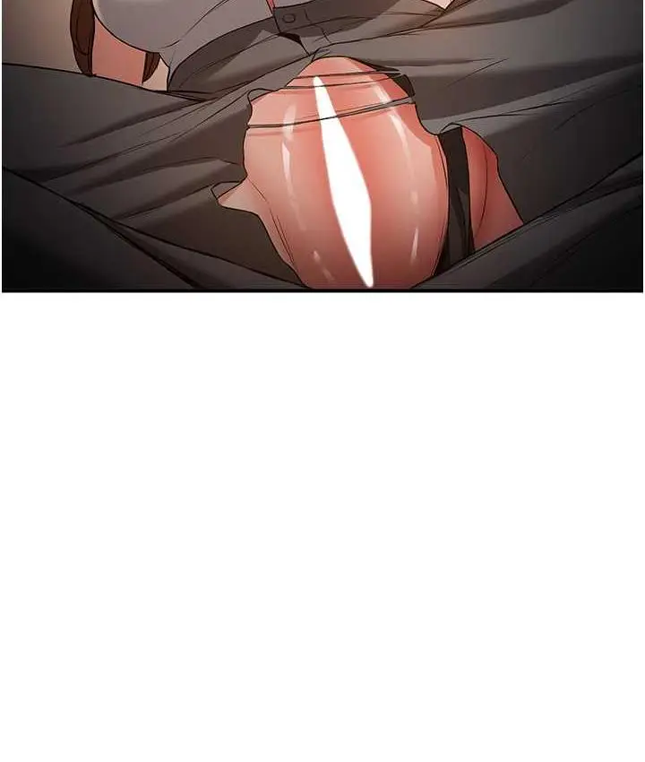漫画《抢女友速成班》第39话第27张图