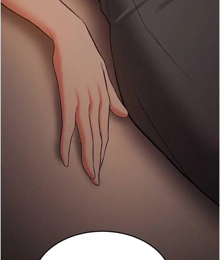漫画《抢女友速成班》第39话第4张图