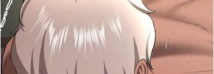 漫画《抢女友速成班》第39话第72张图