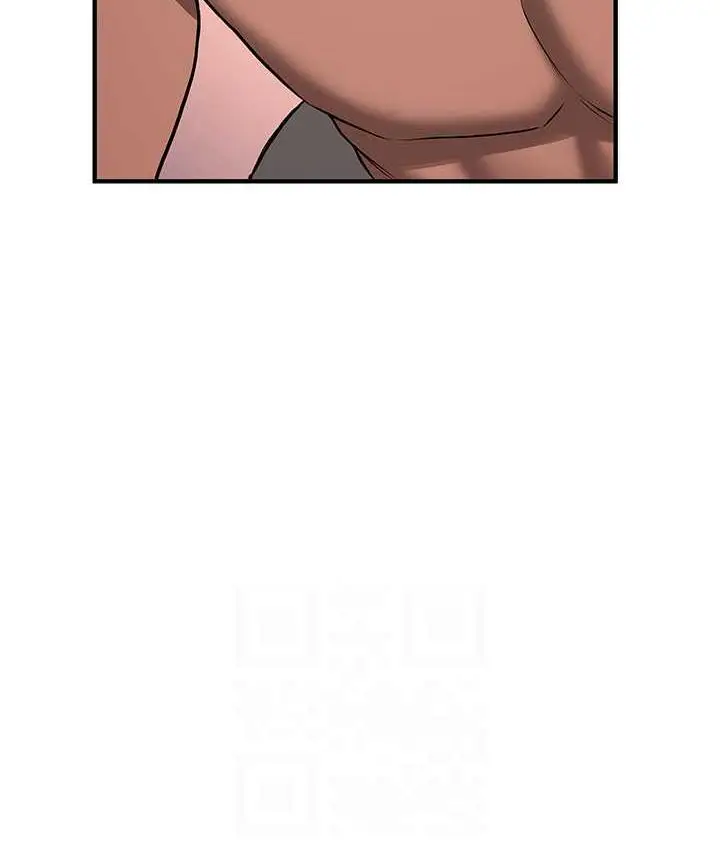 漫画《抢女友速成班》第39话第82张图