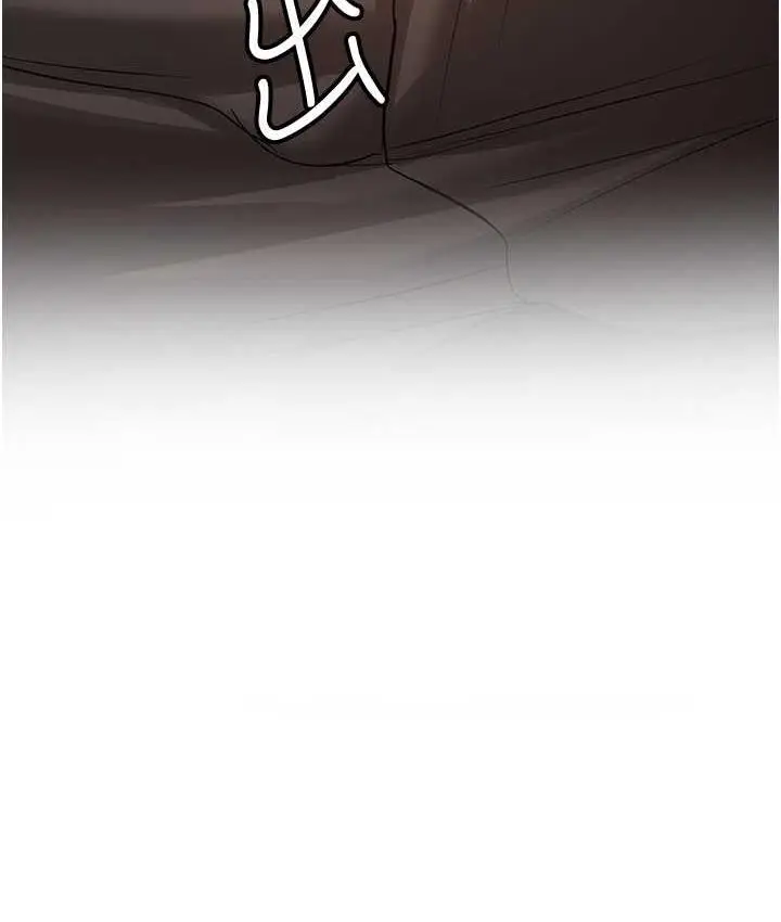 漫画《抢女友速成班》第39话第9张图