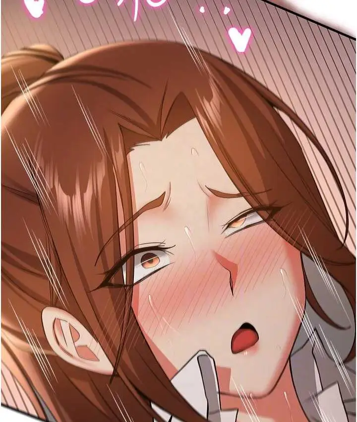 漫画《抢女友速成班》第39话第95张图
