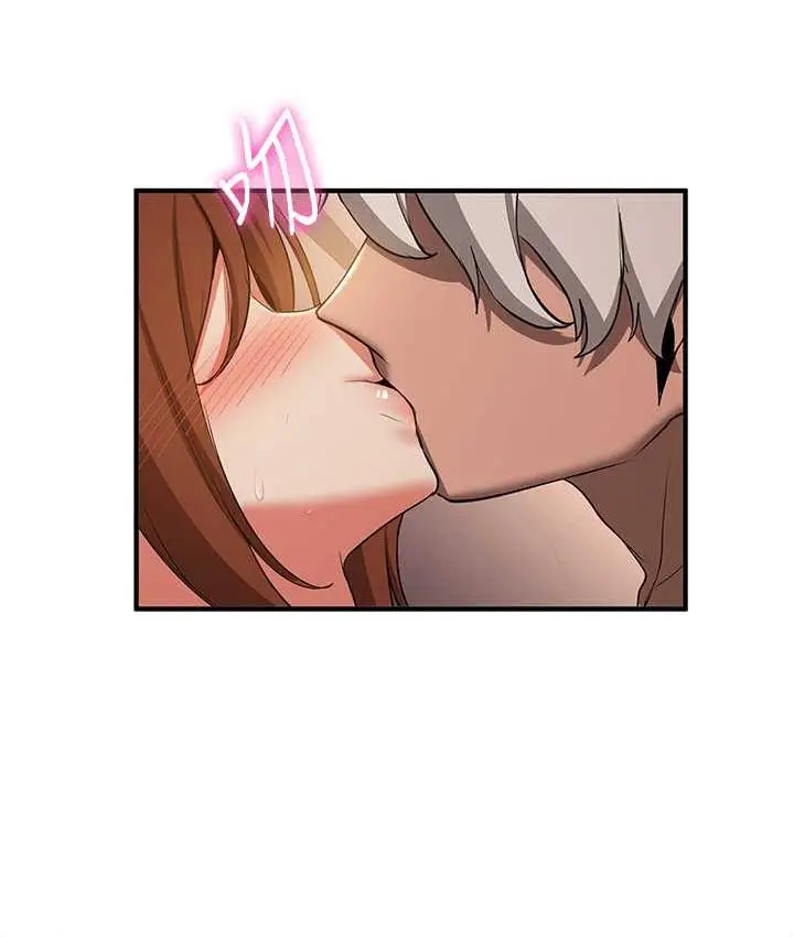 漫画《抢女友速成班》第40话第50张图