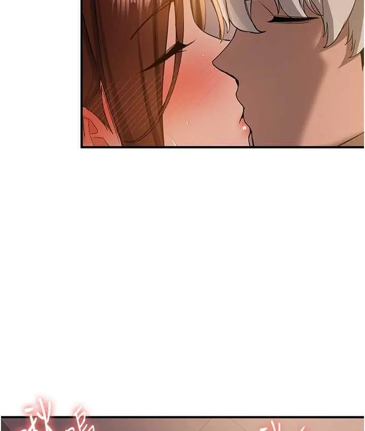 漫画《抢女友速成班》第40话第54张图