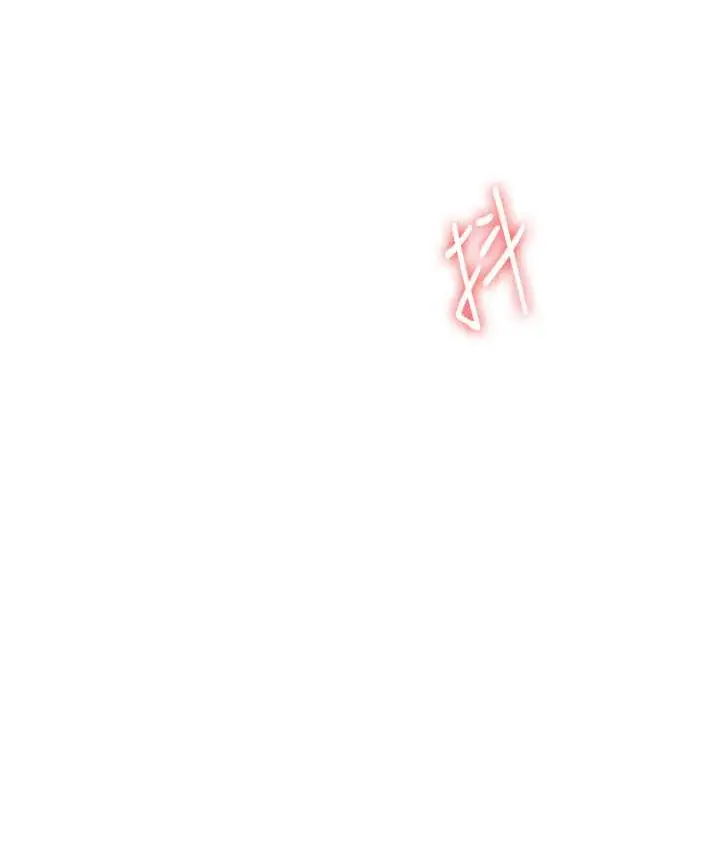 漫画《抢女友速成班》第41话第138张图