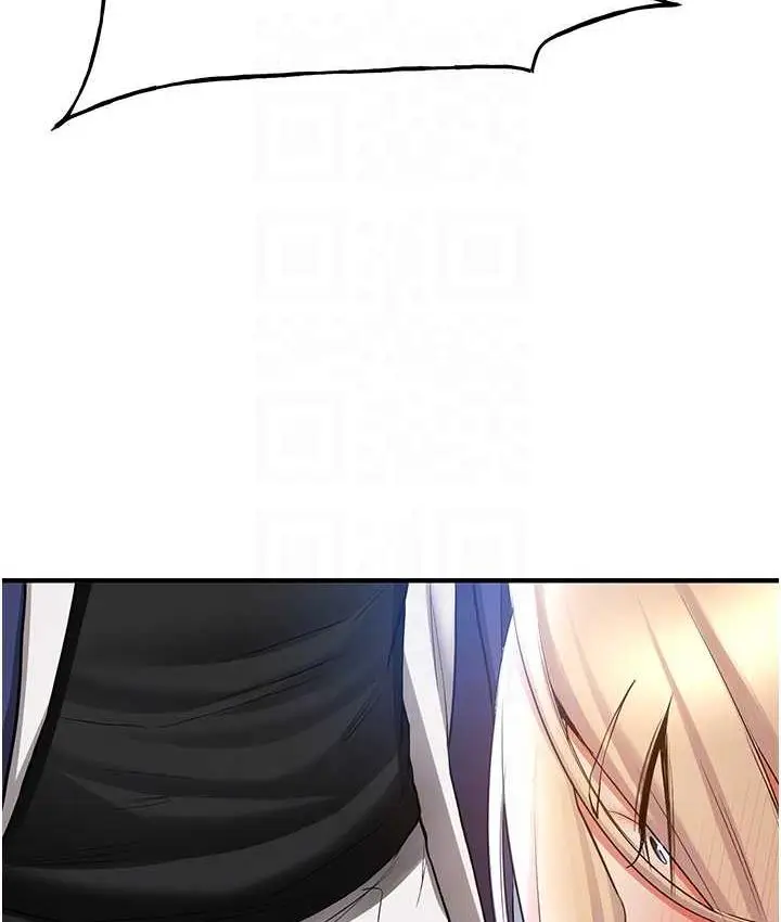 漫画《抢女友速成班》第42话第102张图