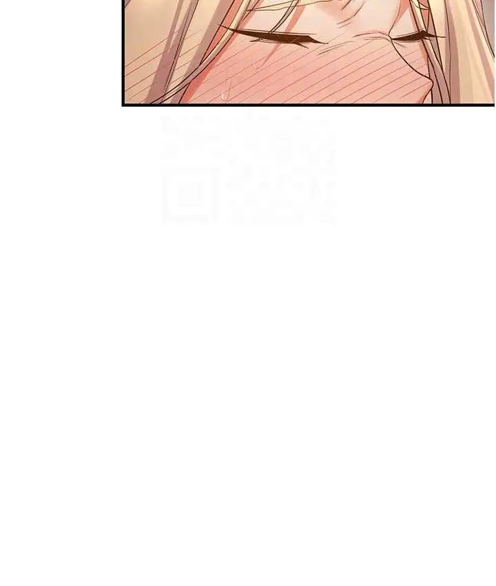 漫画《抢女友速成班》第42话第33张图