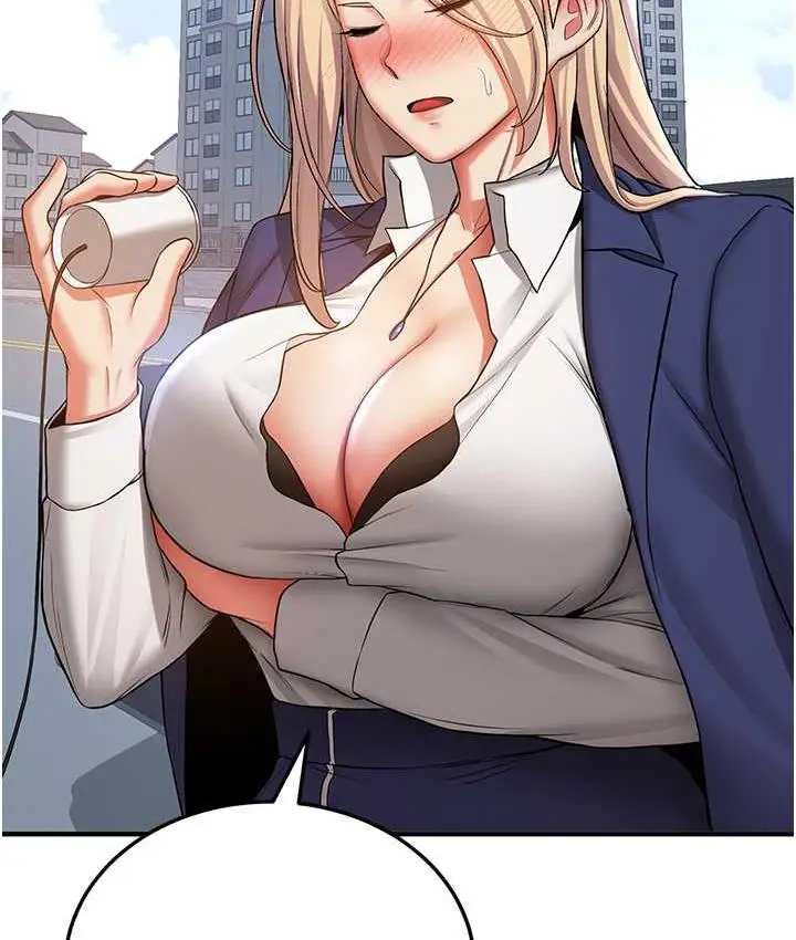 漫画《抢女友速成班》第42话第97张图
