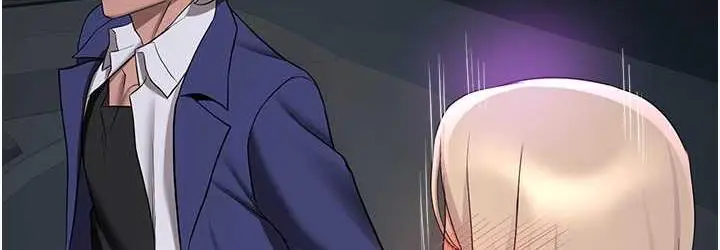 漫画《抢女友速成班》第43话第108张图