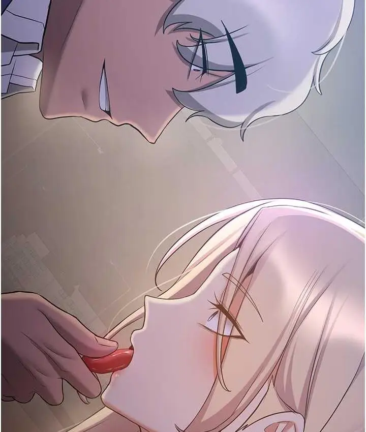 漫画《抢女友速成班》第43话第136张图