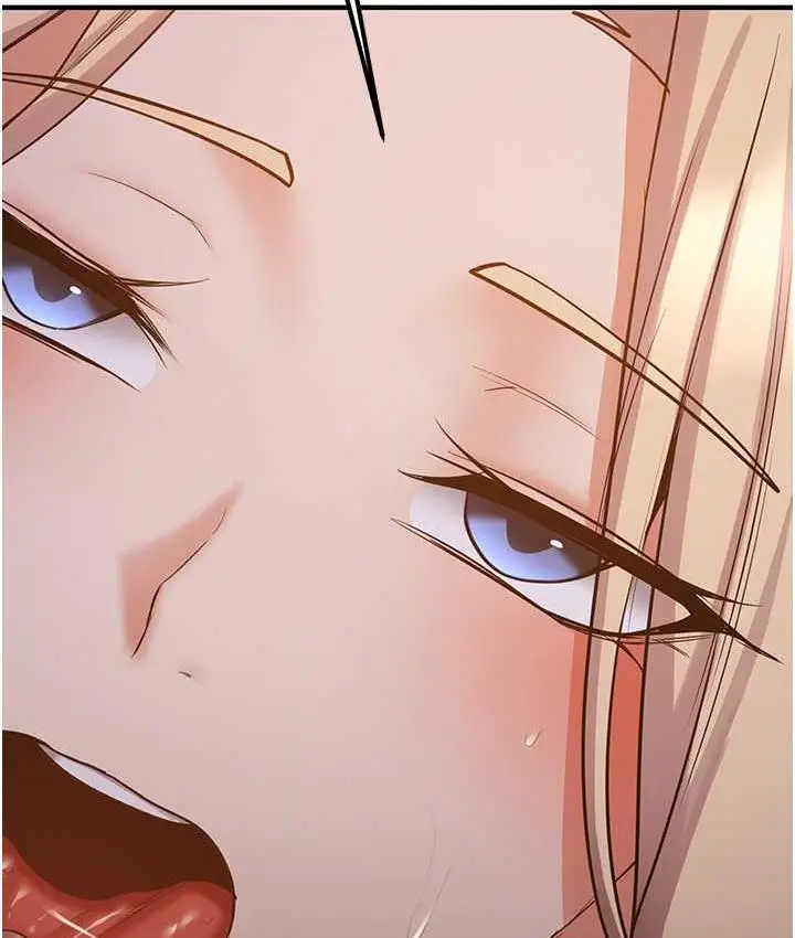 漫画《抢女友速成班》第43话第139张图