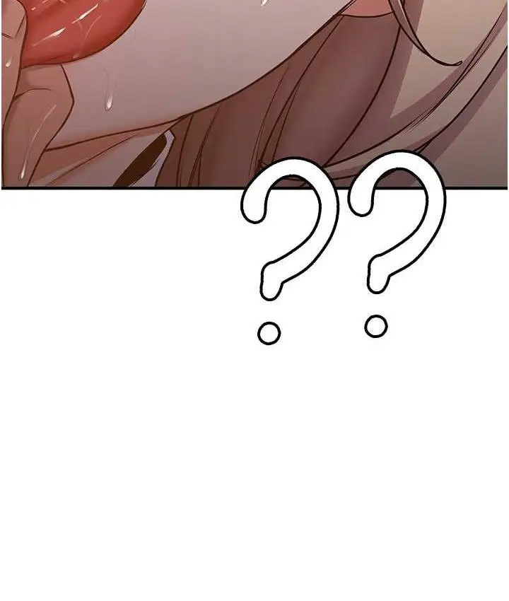 漫画《抢女友速成班》第43话第140张图