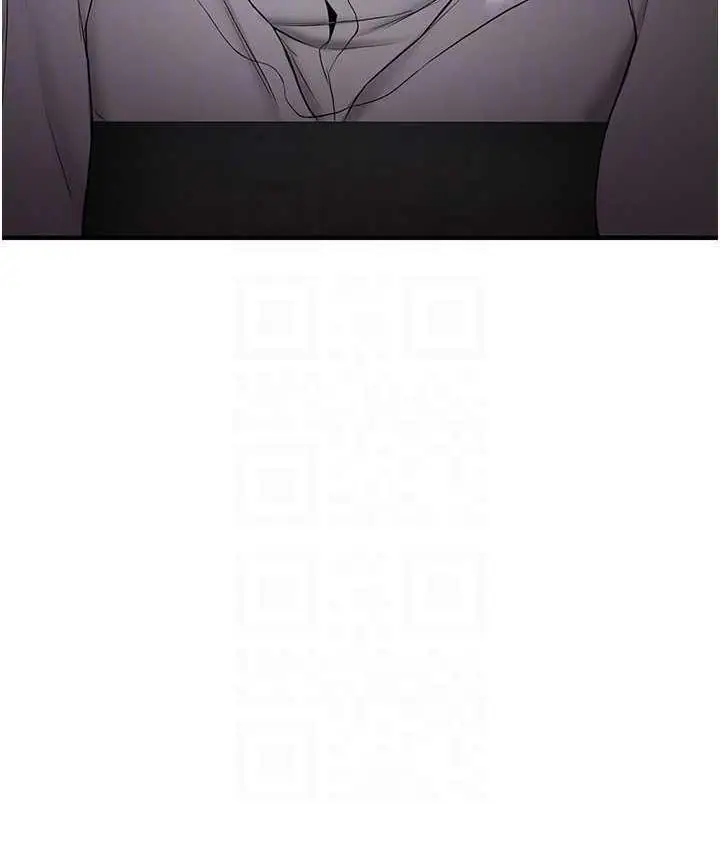 漫画《抢女友速成班》第43话第30张图