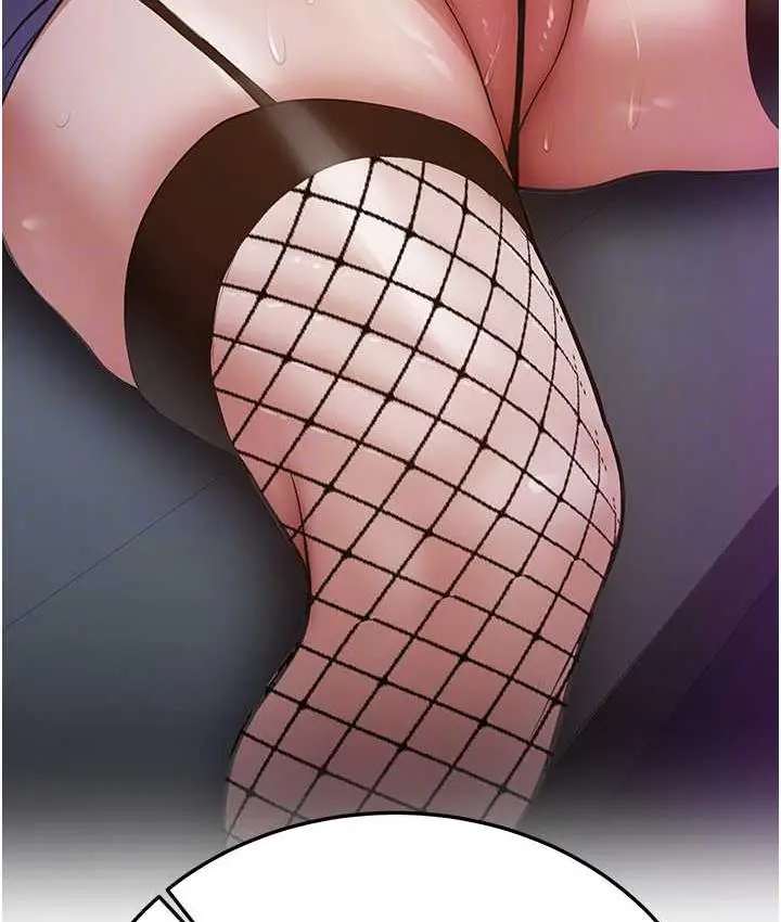 漫画《抢女友速成班》第43话第43张图