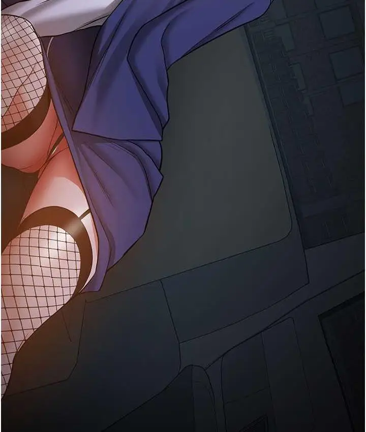 漫画《抢女友速成班》第43话第5张图