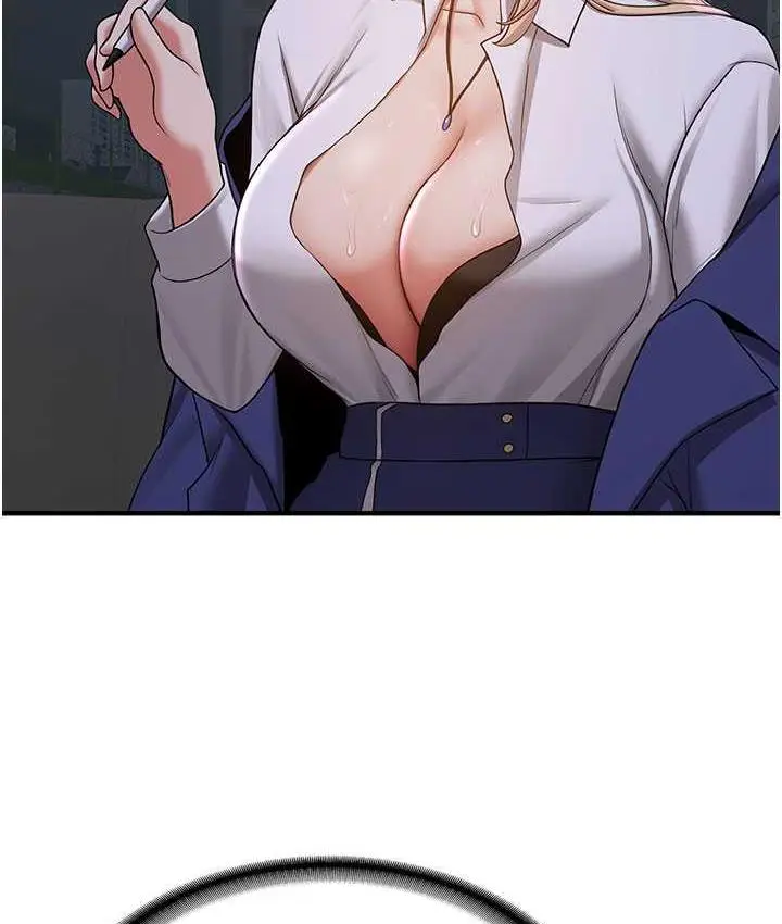 漫画《抢女友速成班》第43话第56张图