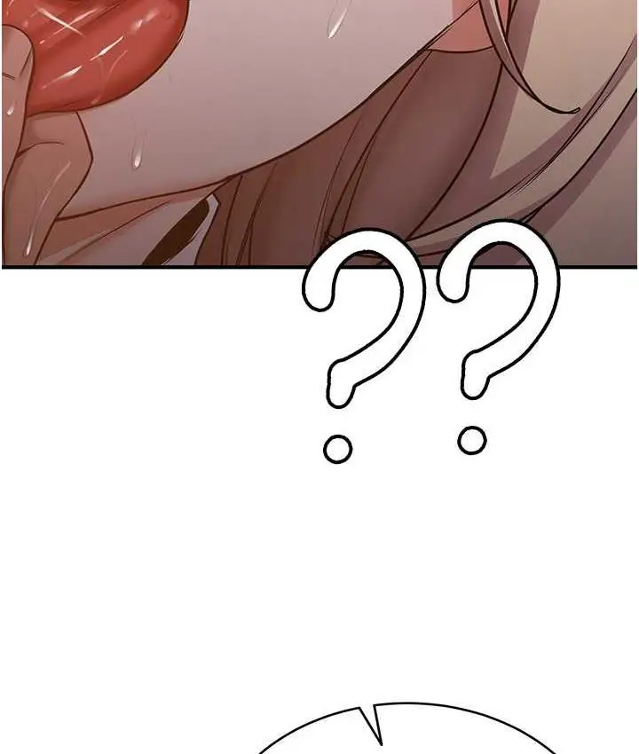 漫画《抢女友速成班》第44话第10张图