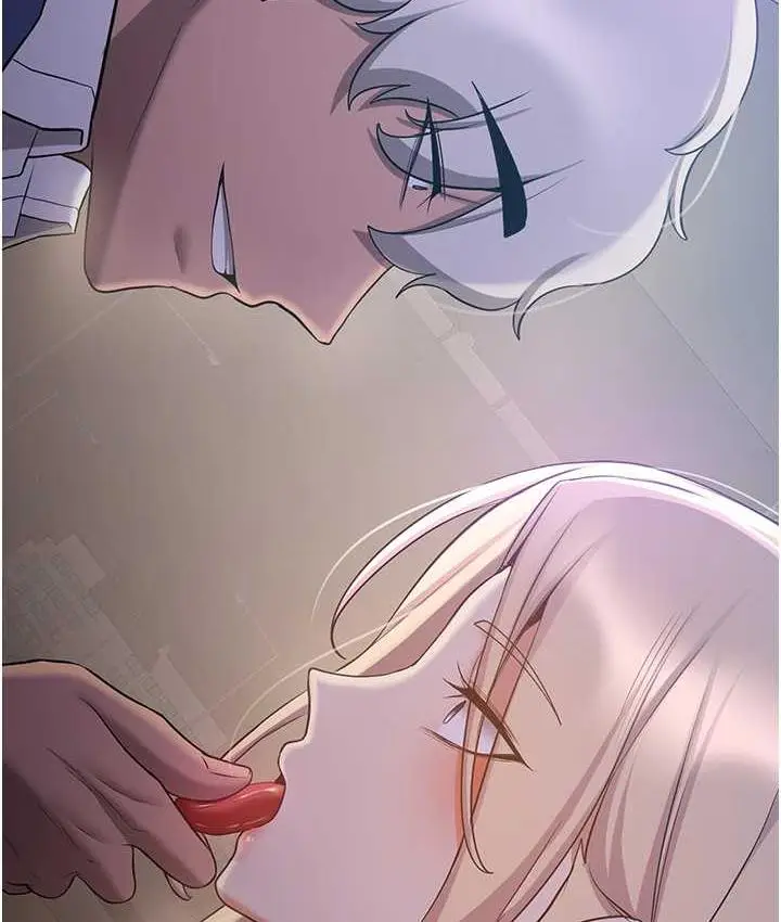 漫画《抢女友速成班》第44话第6张图