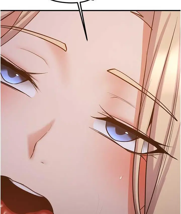 漫画《抢女友速成班》第44话第9张图