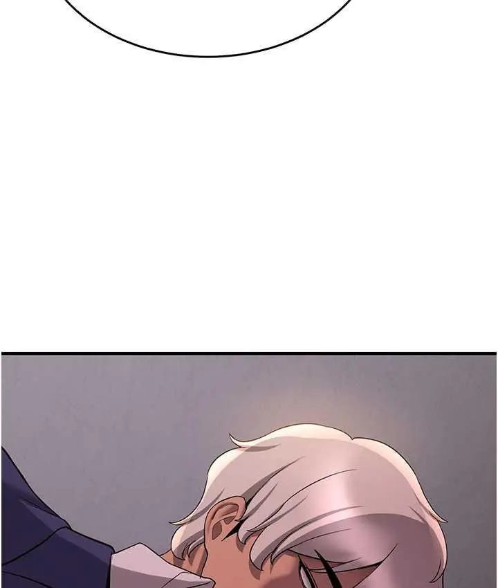 漫画《抢女友速成班》第44话第91张图