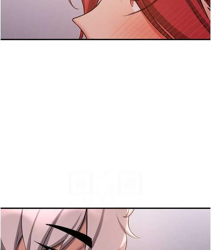 漫画《抢女友速成班》第45话第102张图