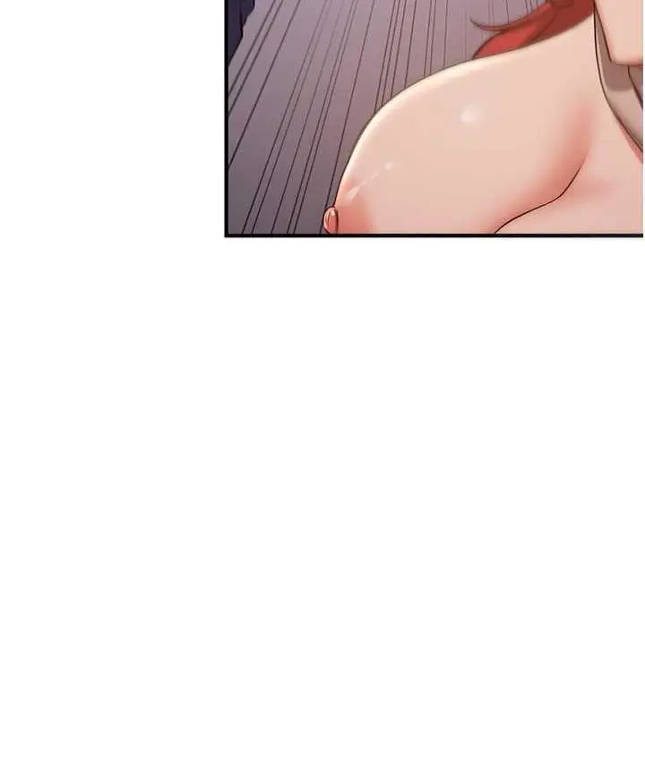 漫画《抢女友速成班》第45话第116张图