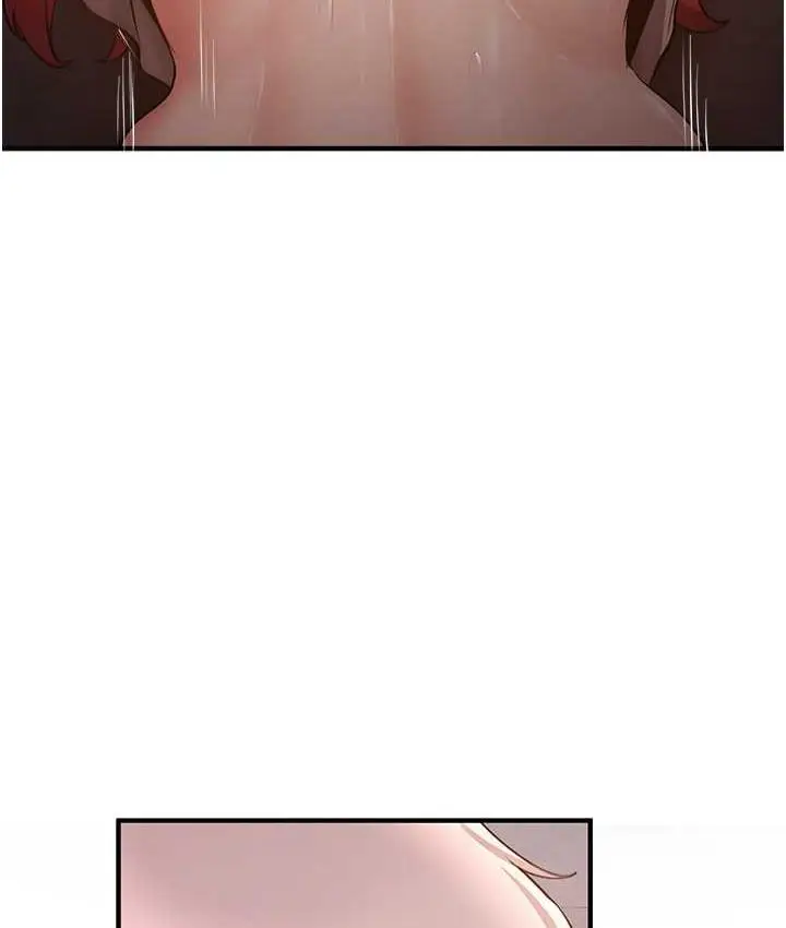 漫画《抢女友速成班》第45话第68张图
