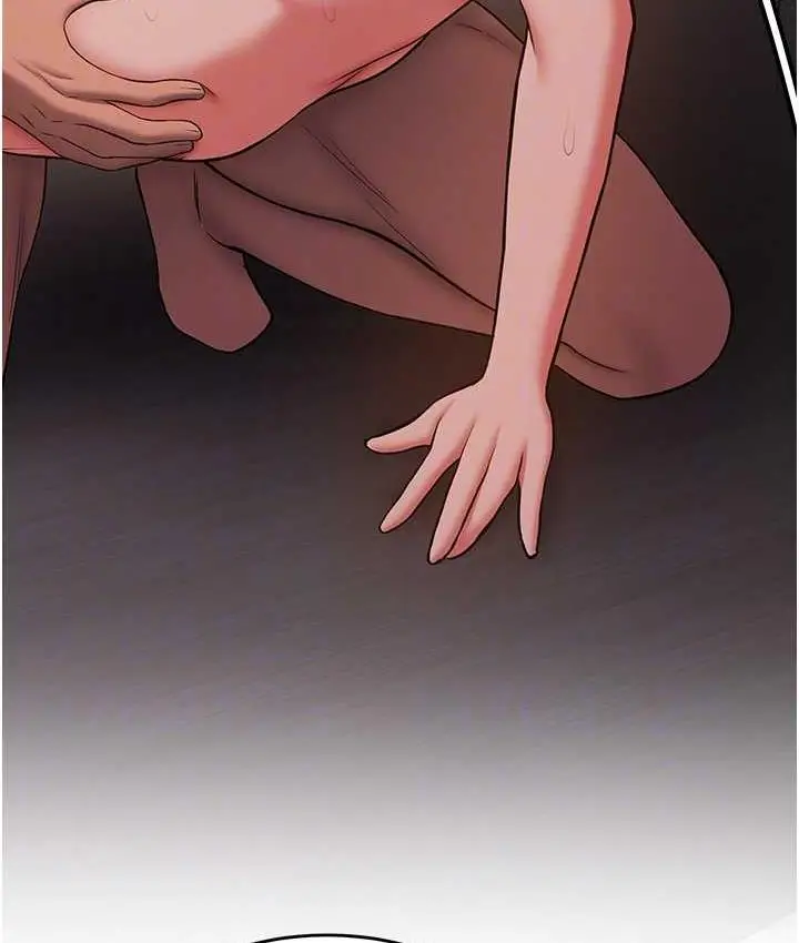 漫画《抢女友速成班》第45话第91张图