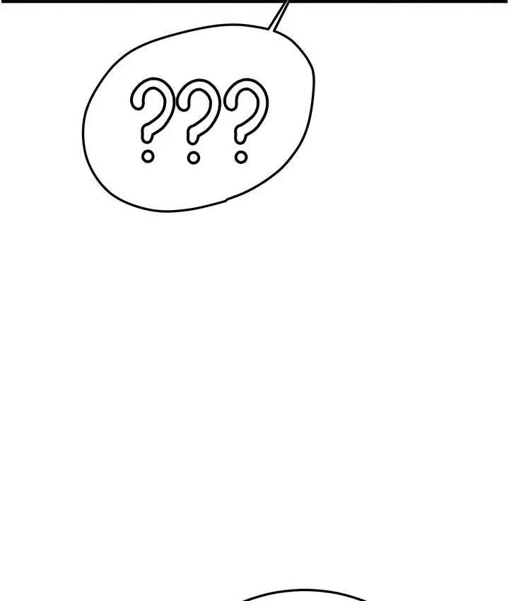 漫画《抢女友速成班》第46话第122张图