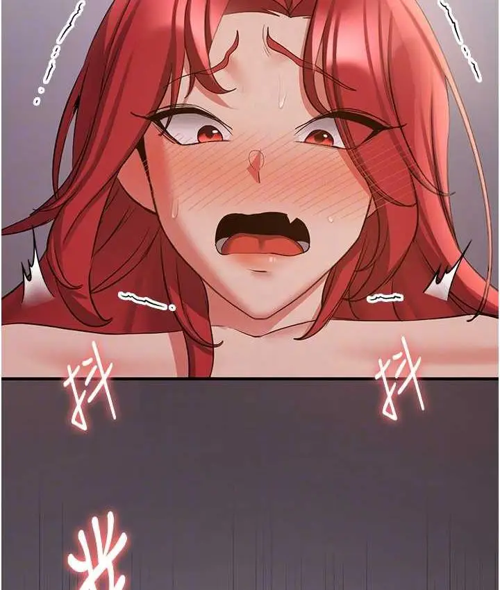 漫画《抢女友速成班》第46话第42张图