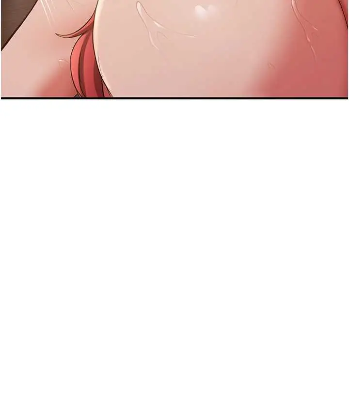 漫画《抢女友速成班》第46话第8张图