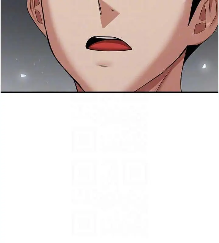 漫画《抢女友速成班》第47话第59张图