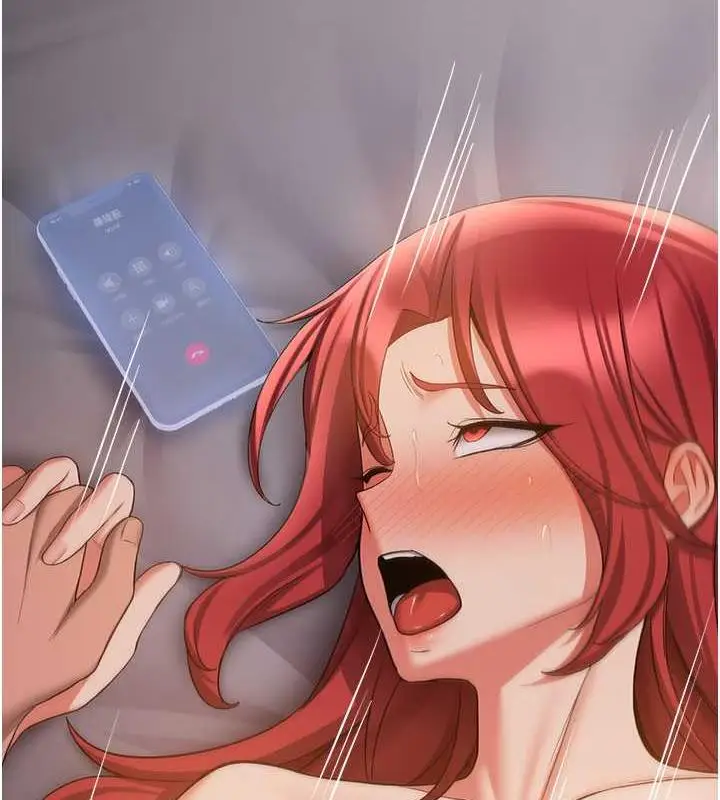 漫画《抢女友速成班》第47话第6张图